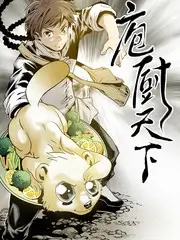 其实我不宅 二次元观察综艺推荐
