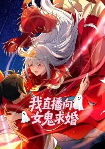 夏末观测站 青春科幻动漫片子推荐